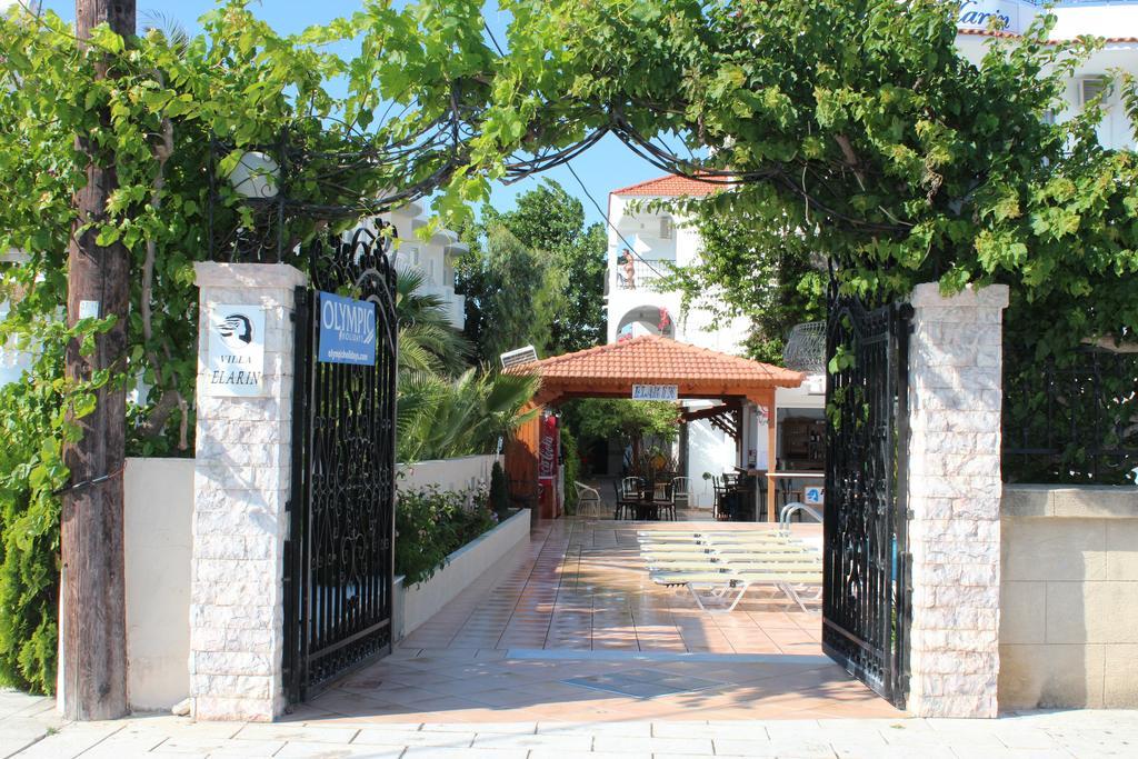 Elarin Studios & Apartments Φαληράκι Εξωτερικό φωτογραφία
